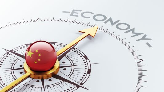粤桂股份(000833.SZ)聘任梁星为副总经理及财务负责人